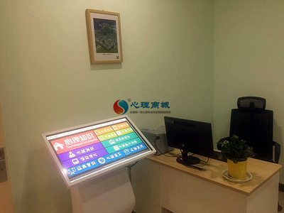 漯河市公安局民警健康生活館心理咨詢中心建設案例分享 企業管理的啟示