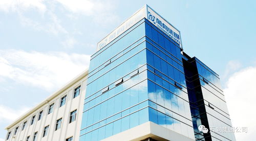 著力優(yōu)化產(chǎn)業(yè)結(jié)構(gòu) 積極培育發(fā)展新經(jīng)濟(jì)