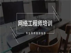 唐山計算機培訓與軟件開發(fā) 賦能區(qū)域數(shù)字化轉型的新動力