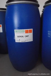 無極縣錦平化工產品銷售公司 專業化工產品銷售服務