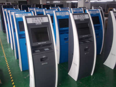 金融保險(xiǎn)自助終端機(jī)選購(gòu)全攻略 價(jià)格、廠家與圖片指南