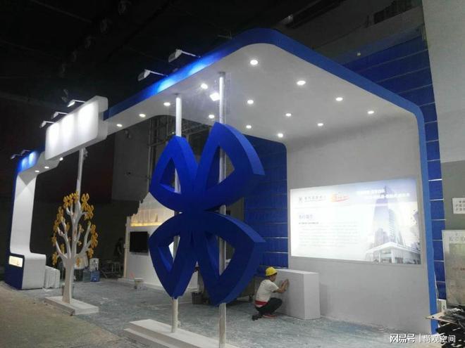 跨界融合與專業(yè)賦能 廣州市尚觀展覽工程的工廠服務(wù)宗旨與金融信息服務(wù)創(chuàng)新